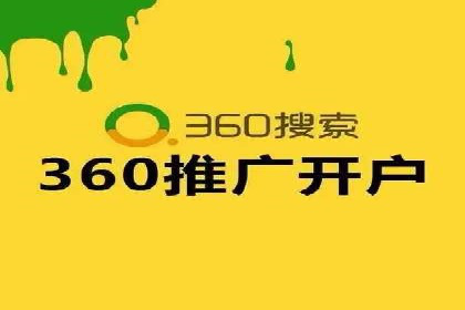 案例对比：SEM竞价专员不同策略效果