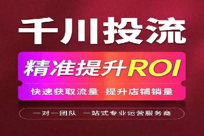 百度广告推广在教育培训行业的运用